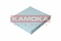 Фiльтр салону SUZUKI SX4 13-/VITARA 15-, фото 1 - интернет-магазин Auto-Mechanic