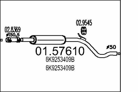 Глушитель VW Caddy II 1.9 TDI 95-04 (средняя часть)