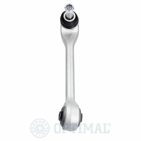 Важіль підвіски