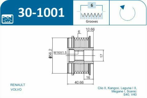 Шків генератора Renault Kangoo 1.9dCi 01-