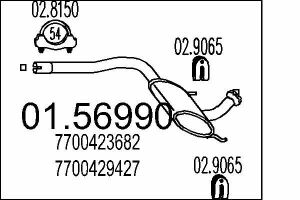Середня частина вихлопної системи (Резонатор)