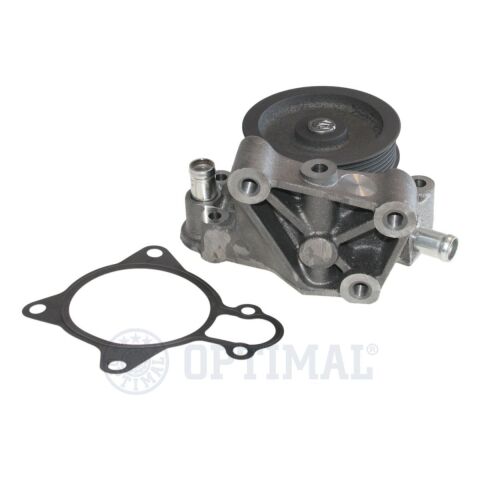 Водяной насос