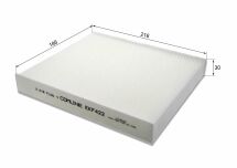 Фільтр салонний