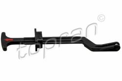 Ручка открывания капота VW Passat 96-00