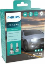 Автолампа LED H7  Ultinon Pro5100 +160% X2  12/24V 12W