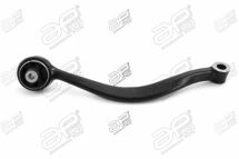 Рычаг подвески