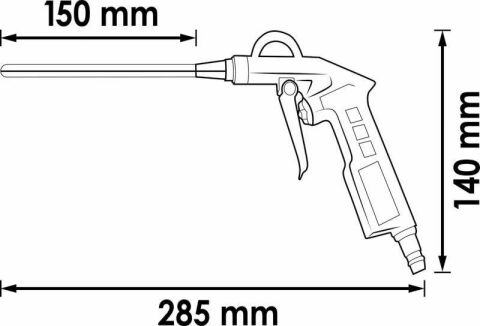 Розпилювач пневматичний довгий (150mm)