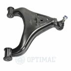 Рычаг подвески