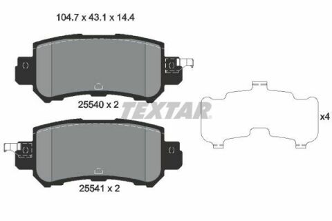 Колодки тормозные (задние) Mazda CX5 11-/CX3 15-