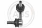 Тяга стабілізатора перед. Nissan X-Trail 01-13 Пр., фото 1 - інтерент-магазин Auto-Mechanic