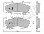 Колодки тормозные (передние) Toyota Hilux 2.5-4.0 d-4d 04-, фото 10 - интернет-магазин Auto-Mechanic