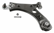 Важіль підвіски Важіль підвіски