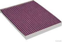 Фільтр салону антибактеріальний