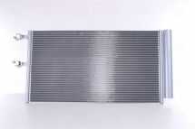 Радіатор кондиціонера (конденсатор) з осушувачем XC90 II 14- VOLVO