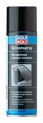 Смазка силиконовая Silicon-Spray (300мл)