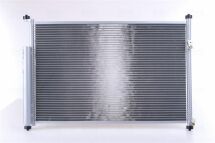 Конденсатор без хладогену Конденсатор без хладогену