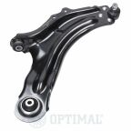 Важіль підвіски