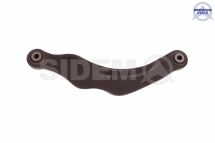 Важіль підвіски Важіль підвіски