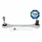 Важіль підвіски Важіль підвіски