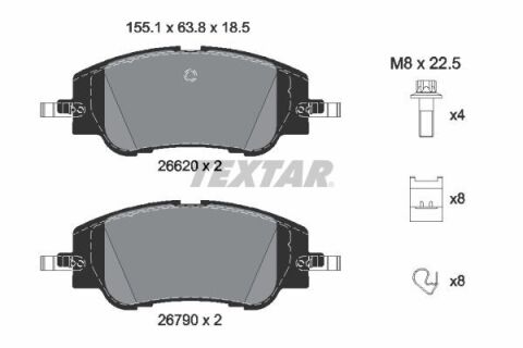 Колодки тормозные (передние) Citroen C4 1.5 BlueHDi 20-/Opel Corsa 1.2 19-/Peugeot 208 1.2/1.5 19-