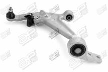 Рычаг подвески