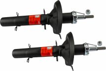 Амортизатор