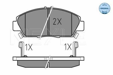 Колодки тормозные (передние) Honda Accord V 92-98/Prelude III/IV/V 86-01/Rover 600 93-00