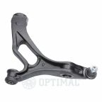 Важіль підвіски Важіль підвіски