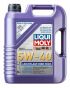 Моторна олива LIQUI MOLY LEICHTLAUF HIGH TECH 5W-40, 5 літрів, фото 1 - інтерент-магазин Auto-Mechanic