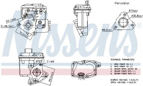 Клапан egr (системы рециркуляции вг) dokker, duster, logan mcv ii, renault