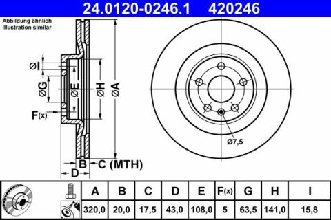 Диск тормозной (задний) Volvo S60 III/S90 II/V60 II/V90 II/XC60/XC90 14- (320x20) (вентил.)(с покр.)