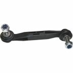 Тяга стабілізатора