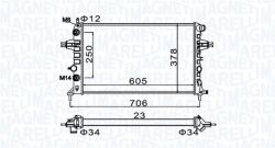 Радиатор Opel Astra G 1.4/1.6/1.8 16V
