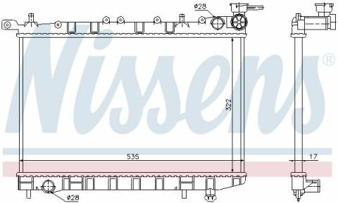 Радиатор NS 100 NX(90-)1.6 и 16V(+)[OE 21410-62C01]