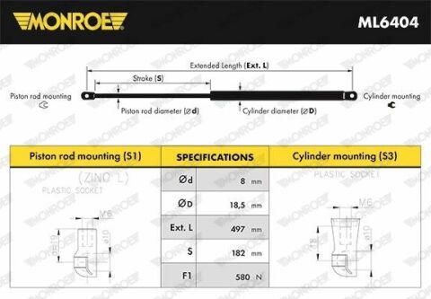 MONROE HYUNDAI Амортизатор багажника Santa FE 12-