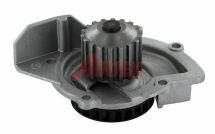 Насос воды Citroen C4/C5/C8/Jumpy/Fiat Scudo/Peugeot 308/407/508/Ford Focus/Mondeo 2.0HDi/TDCi 09- Насос воды Citroen C4/C5/C8/Jumpy/Fiat Scudo/Peugeot 308/407/508/Ford Focus/Mondeo 2.0HDi/TDCi 09-