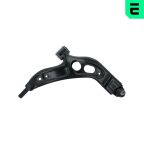 Рычаг подвески