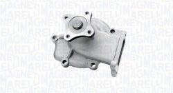 Помпа воды NISSAN 100 1.6 90-94 ALMERA 1.4,1.6 95-00 PRIMERA 1.6 90-02 SERENA 1.6 93- SUNNY 1.4,1.6 87-00 [35235617