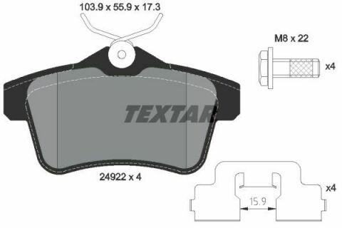 Тормозные колодки (задние) Citroen C4/Peugeot 308/508 09- (Lucas) Q+