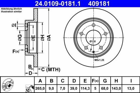 Диск тормозной (задний) Mazda 3 13-/CX-3 15- (265x9) (с покрытием) (полный)