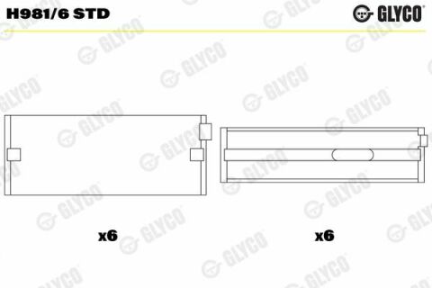 Вкладыши коренные VW LT/T4 2.5TDI (STD)