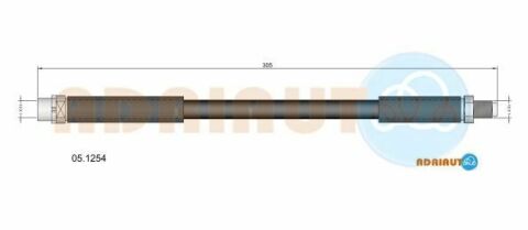 Шланг тормозной задний X3 (F25) 11- BMW