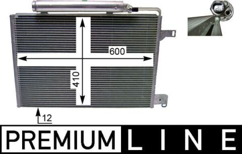 Радиатор кондиционера MB A-/B-CL. (W169/W245)