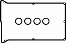 Комплект прокладок з різних матеріалів