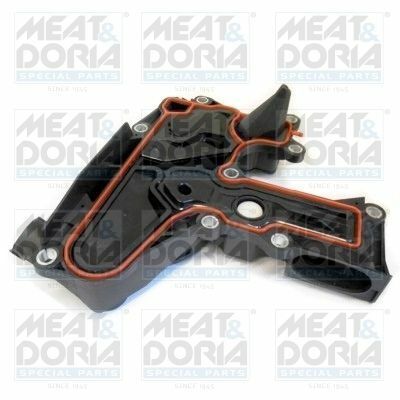 MEATDORIA VW Маслосъемный щиток вентиляции картера Audi A3/4/5,Q5,Seat,Skoda Octavia II,SuperB II,Amarok,Passat,Tiguan