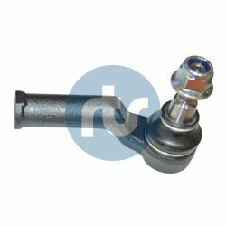 Наконечник тяги рульової (R) Ford Galaxy/Mondeo 06-15/Volvo S60/S80/V60/V70/XC60/XC70 10-/Land Rover