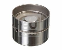 Гидрокомпенсатор