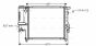 Радіатор охолодження 3 (e36) 316 i 93-98, 3 compact (e36) 316 i 99-00, фото 1 - інтерент-магазин Auto-Mechanic