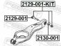 Ексцентрик Focus/Kuga/Mondeo 96-, фото 2 - інтерент-магазин Auto-Mechanic