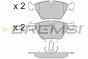 Тормозные колодки пер. BMW 3(E46) 99-07/X3(E83) 03-11 (ATE), фото 1 - интернет-магазин Auto-Mechanic